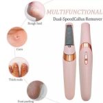 Multifunctional Dual-SpeedCallus Remover